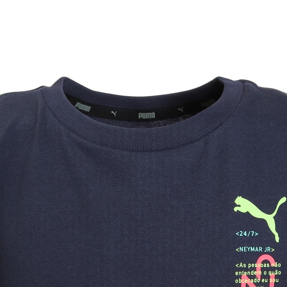 プーマ（PUMA）（キッズ）サッカーウェア ジュニア NJR 27/7