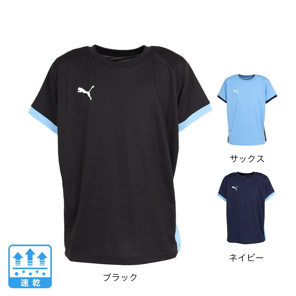 プーマ（PUMA）（キッズ）サッカーウェア ジュニア I RISE 半袖Tシャツ 70572606