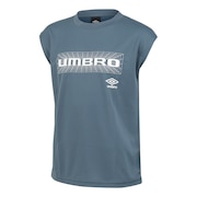 アンブロ（UMBRO）（キッズ）サッカーウェア ジュニア 冷シャツ UUJTJA60 EGRY 接触冷感 UVカット