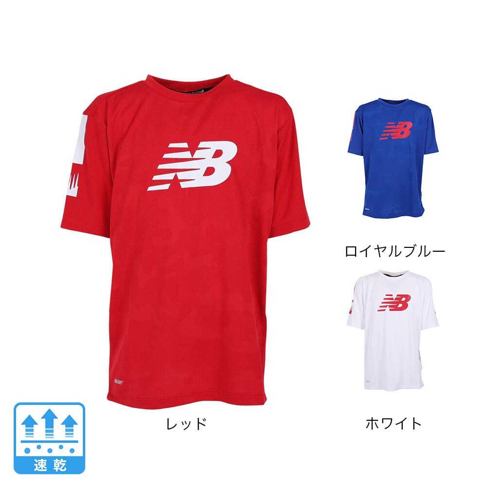 ニューバランス（new balance）（キッズ）サッカーウェア ジュニア トレーニングマッチ ショートスリーブシャツ ABT35208RD