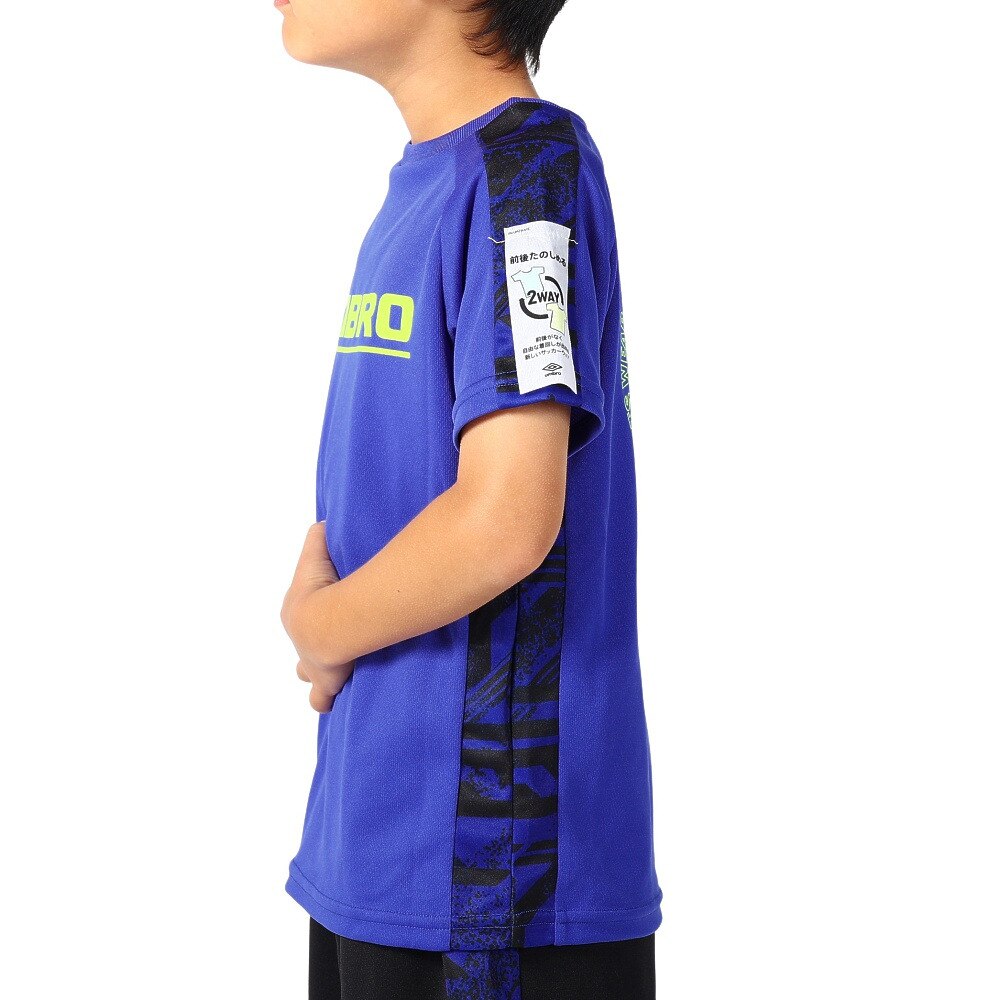 アンブロ（UMBRO）（キッズ）サッカーウェア ジュニア はじめてプラクティスシャツ UUJVJA54 BLU
