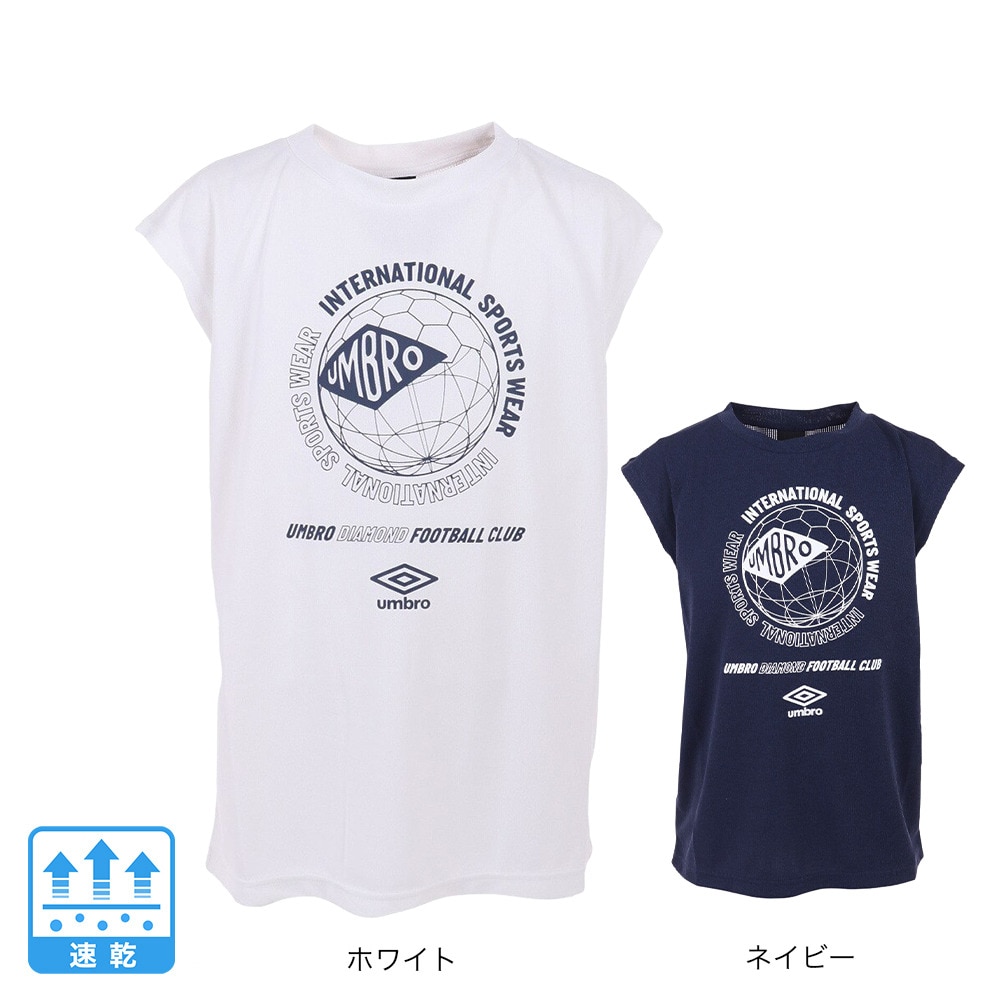 アンブロ（UMBRO）（キッズ）サッカーウェア ジュニア プラクティスシャツ UUJVJA60 NVY 冷感 速乾