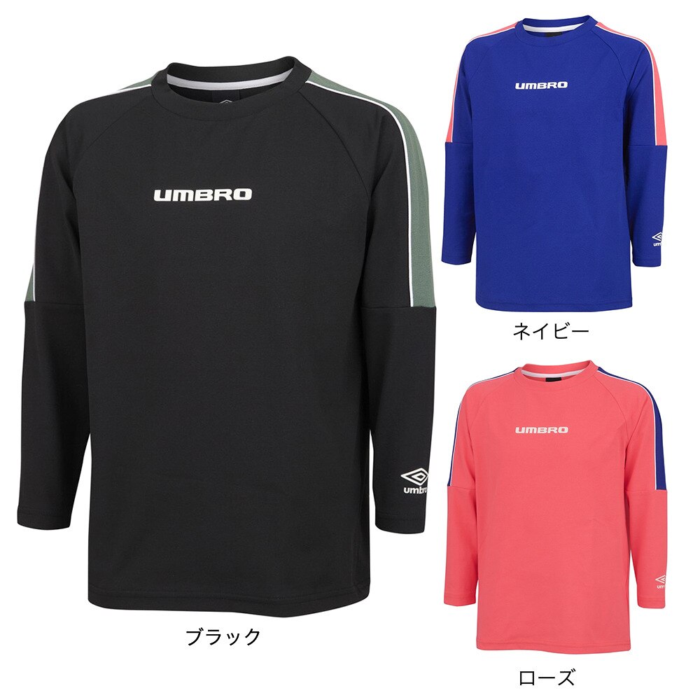 アンブロ（UMBRO）（キッズ）サッカーウェア ジュニア THE THIRD グラフィック長袖プラクティスシャツ UUJWJB53 BLK