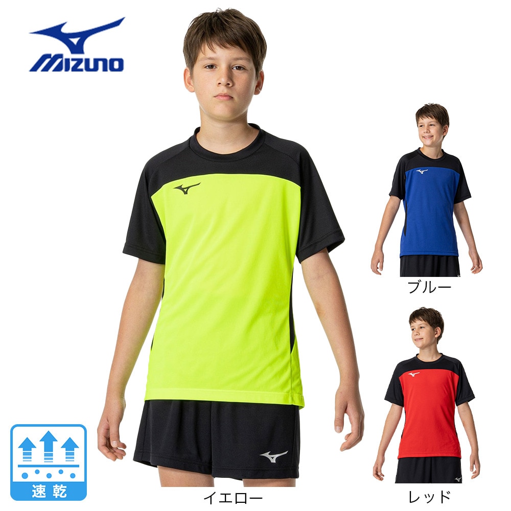 ミズノ（MIZUNO）（キッズ）サッカーウェア ジュニア プラクティスシャツ P2MAB19062 速乾