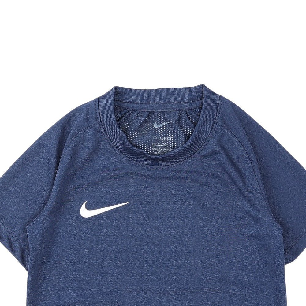 ナイキ（NIKE）（キッズ）サッカーウェア ジュニア ドライフィット
