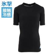 フリーズテック（FREEZE TECH）（キッズ）サッカー ウェア 半袖 ジュニア 氷撃 接触冷感 冷却 インナーシャツ 半袖 クルーネック コンプレッション 猛暑対策 熱中症対策