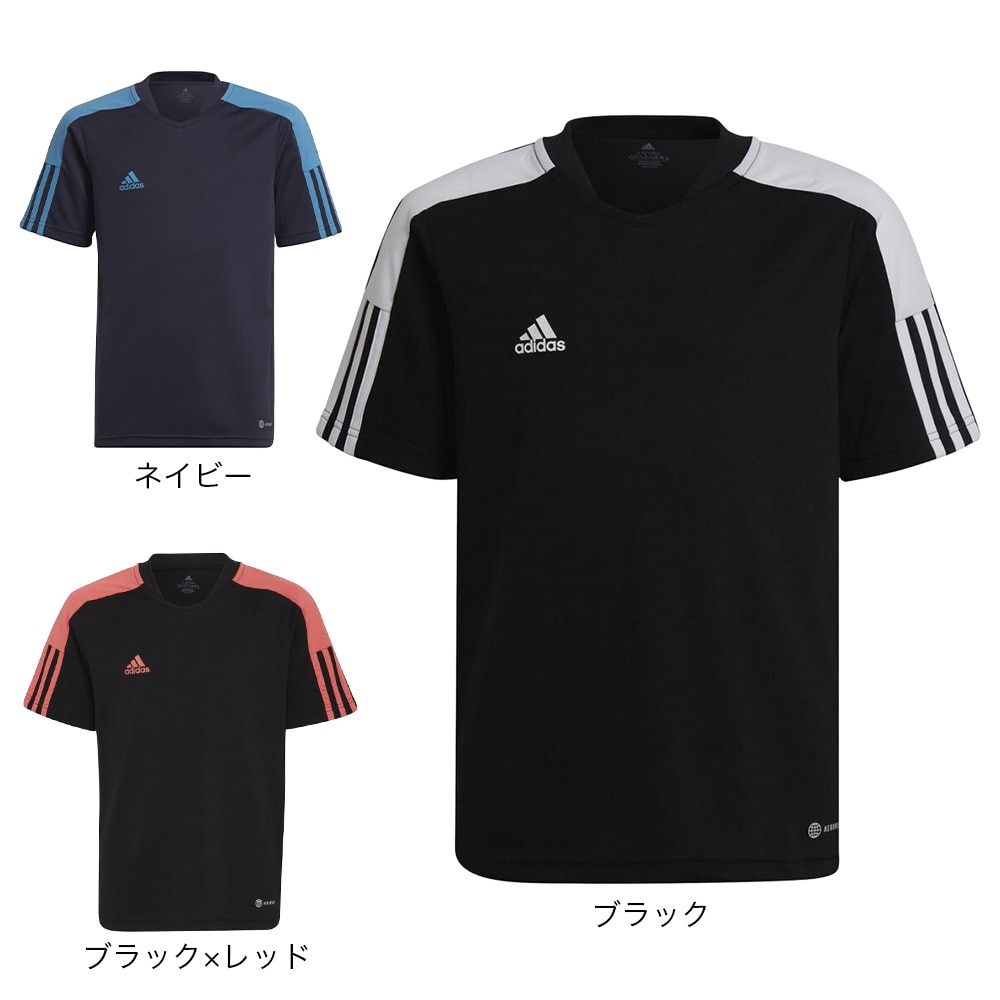 アディダス（キッズ）サッカーウェア ジュニア  Tシャツ ティロ エッセンシャルズ ジャージー GR515-HF0298