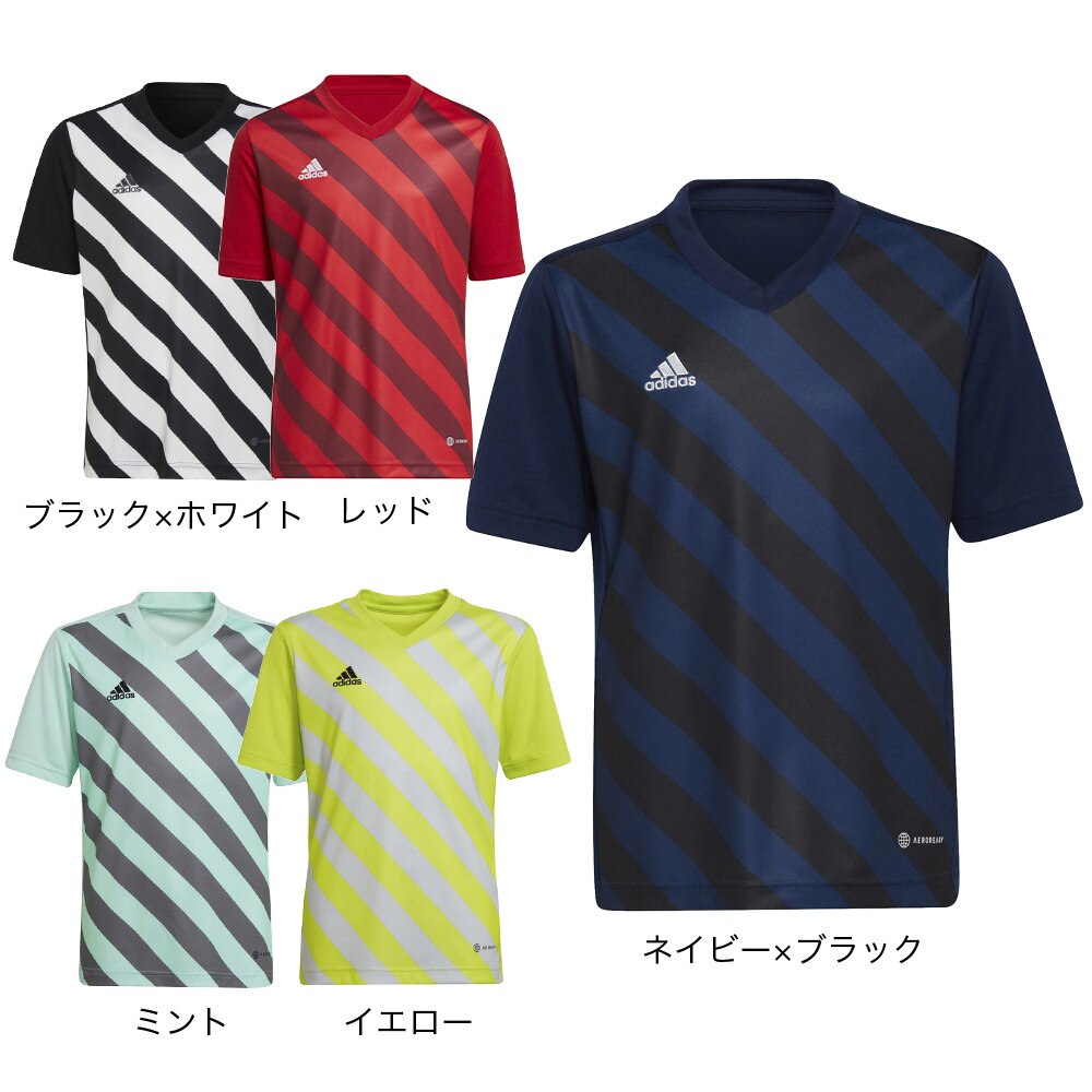 アディダス（キッズ）サッカーウェア ジュニア  Tシャツ Entrada 22 グラフィック ジャージー QU576-HF0123