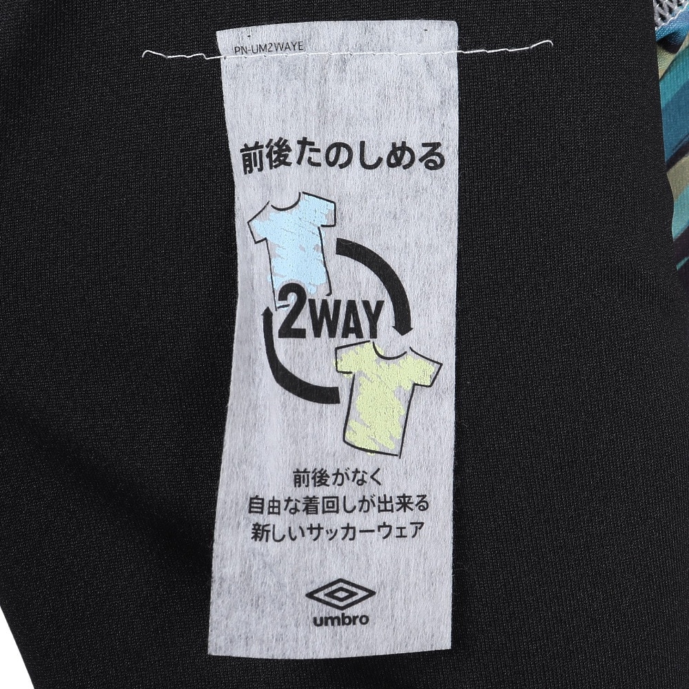 アンブロ（UMBRO）（キッズ）サッカーウェア ジュニア はじめて長袖プラクティスシャツ UF5FLS54J BK00