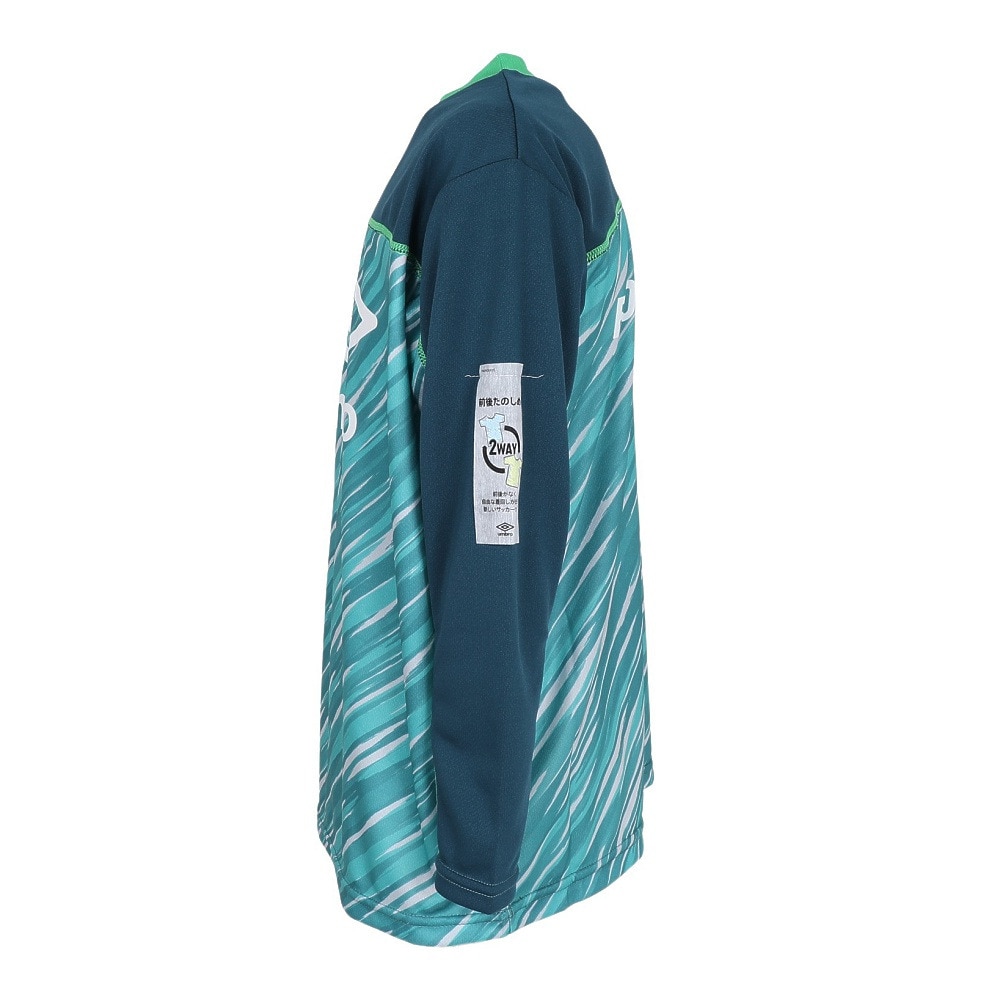 アンブロ（UMBRO）（キッズ）サッカーウェア ジュニア はじめて長袖プラクティスシャツ UF5FLS54J GR00