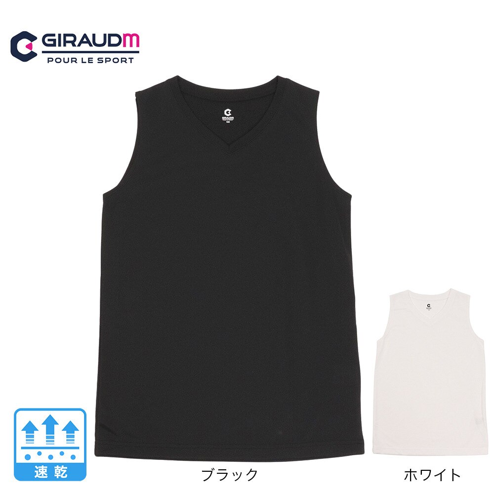 ジローム（GIRAUDM）（キッズ）サッカーウェア ジュニア ドライプラス 高通気Vネックインナー 742GM0ES9311 BLK