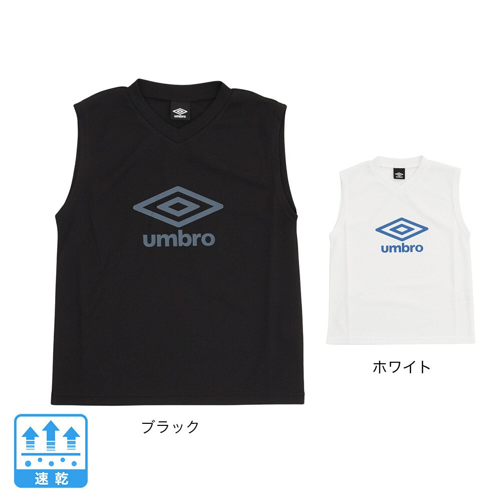 アンブロ（UMBRO）（キッズ）サッカーウェア ジュニア ノースリーブプラクティスシャツ UUJTJA66 WHT