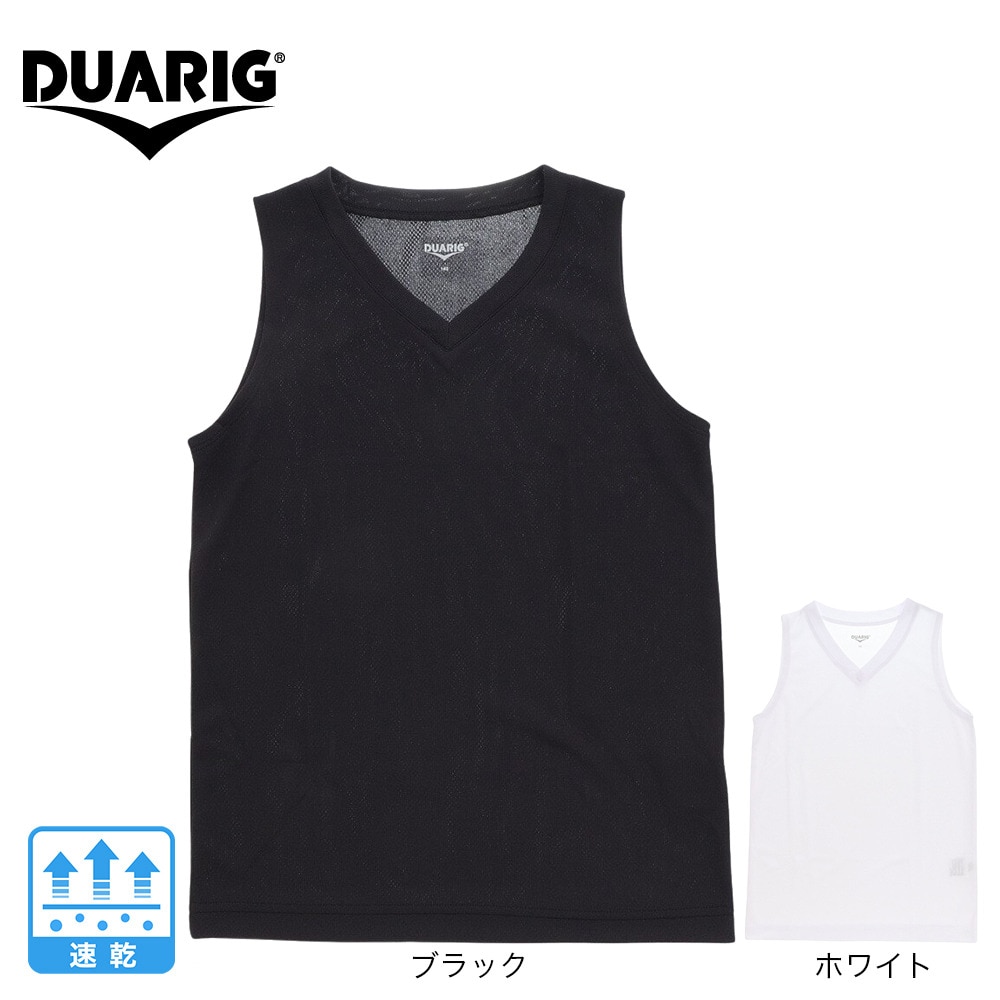 デュアリグ（DUARIG）（キッズ）サッカーウェア ジュニア ドライプラス15 ノースリーブインナー 2S28143SCWR-742TP WHT 速乾