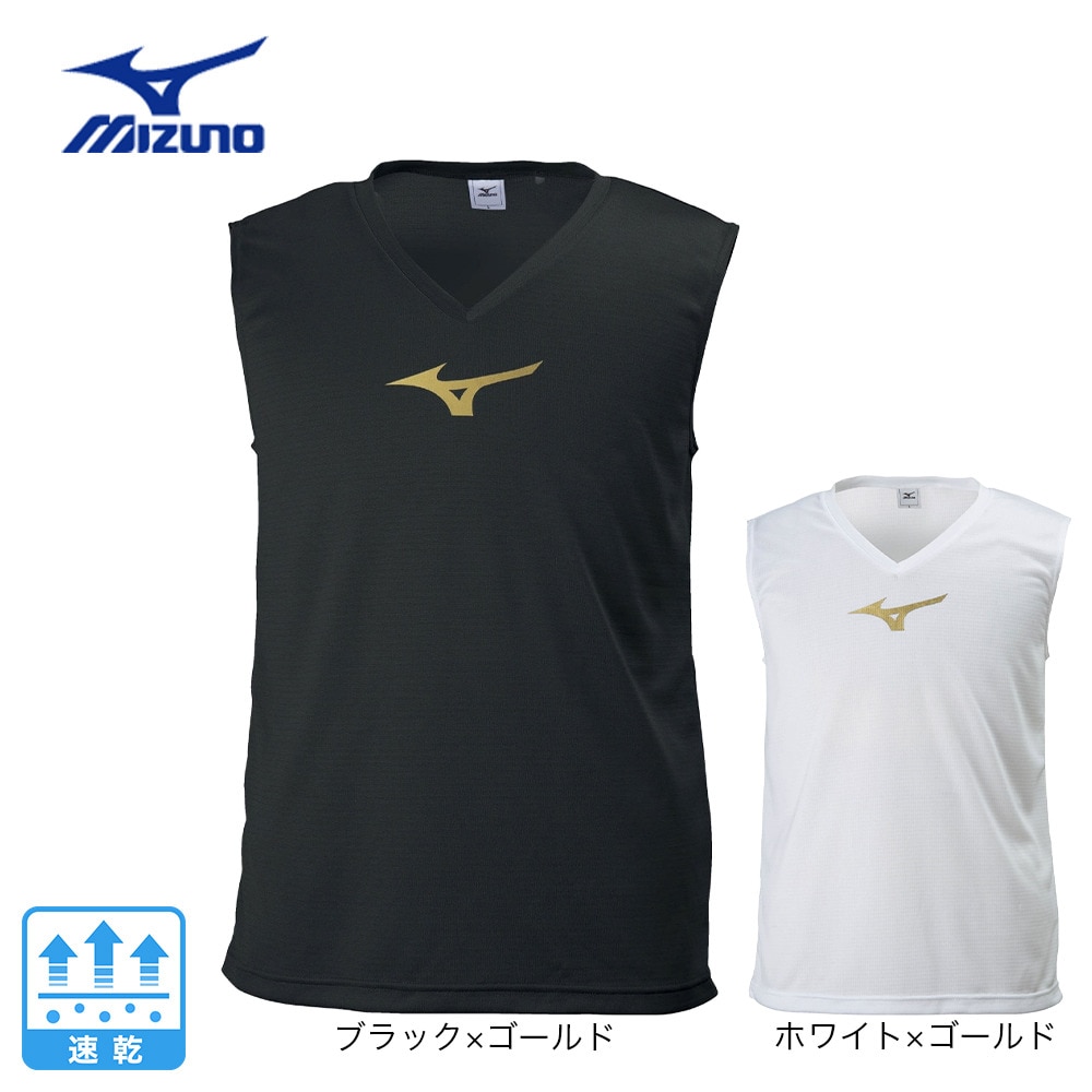 ミズノ（MIZUNO）（キッズ）サッカーウェア ジュニア インナーシャツ Vネック P2MAB05184 速乾
