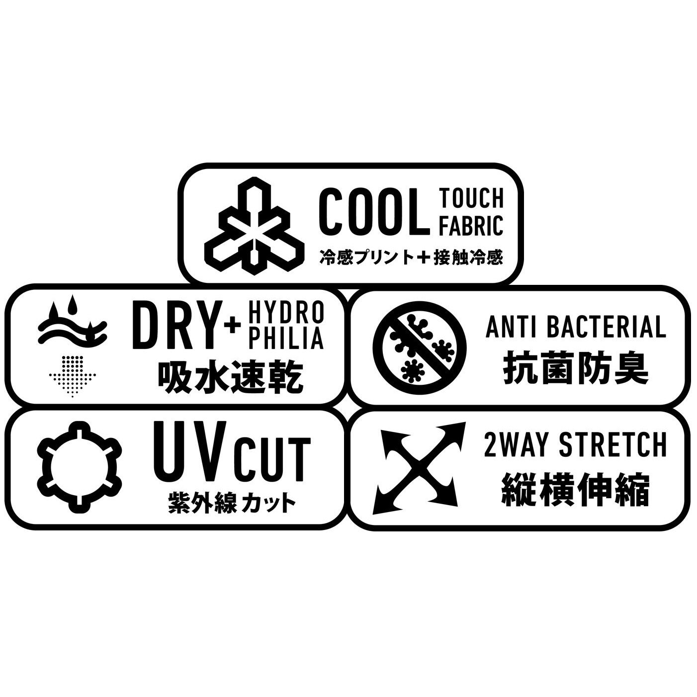 フリーズテック（FREEZE TECH）（キッズ）サッカー ジュニア インナー 氷撃 接触冷感 冷却インナーシャツ クルーネック コンプレッション 長袖 猛暑対策 熱中症対策