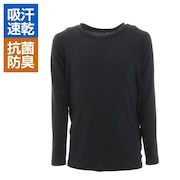 (キッズ) サッカー ジュニア インナー 抗菌 高機能コンプレッションインナー 丸首 吸汗速乾 防臭 742D1ES5711