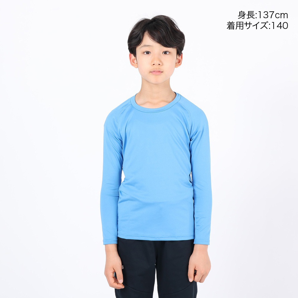 デュアリグ（DUARIG）（キッズ）サッカーウェア ジュニア ドライプラス ストレッチ 丸首長袖Tシャツ 3F0011-SCWR-742ES SAX