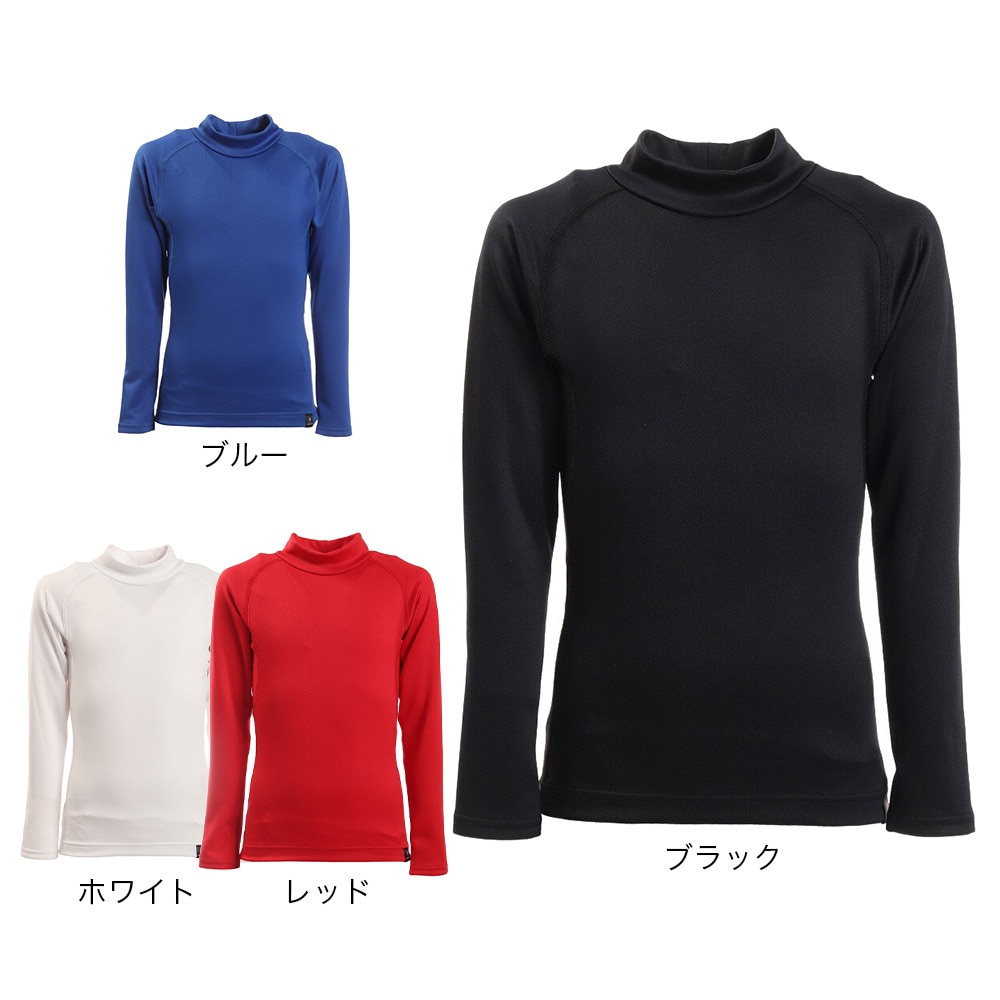デュアリグ（DUARIG）（キッズ）サッカーウェア ジュニア ヒートクロス ハイネック長袖シャツ 742D1ES7613WHT