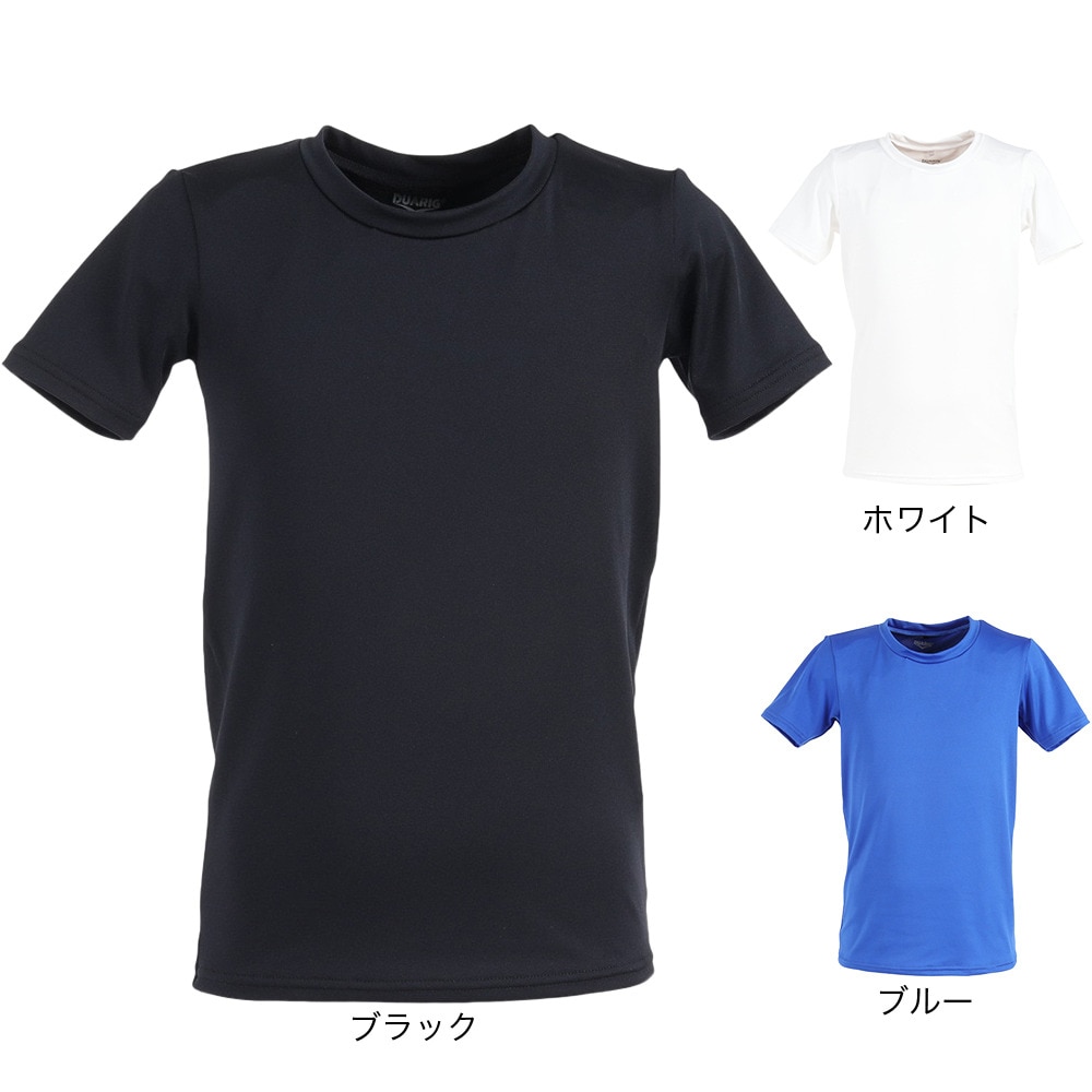 デュアリグ（DUARIG）（キッズ）サッカーウェア ジュニア ドライプラス ストレッチ丸首半袖シャツ 3S0010-SCWR-742ES WHT