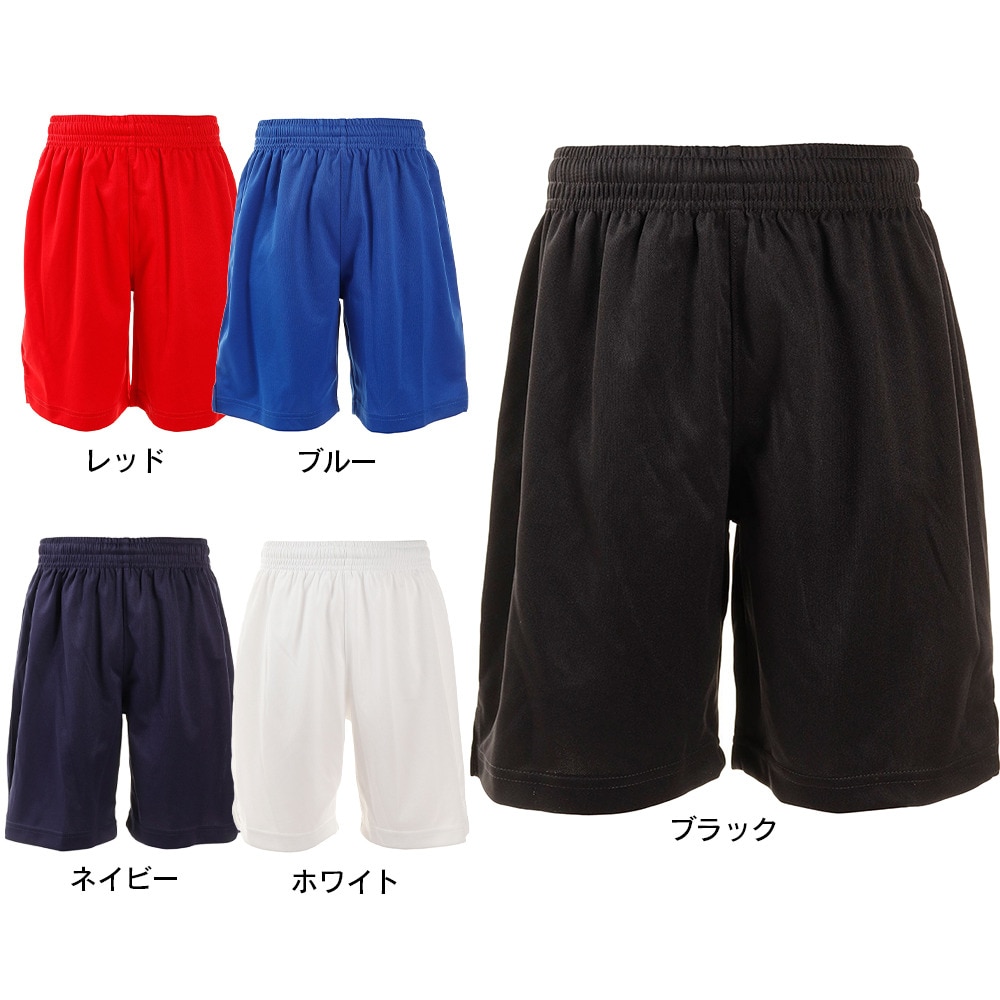 ジローム（GIRAUDM）（キッズ）ジュニア ニットプラクティスパンツ 742GM9CD4609 BLK