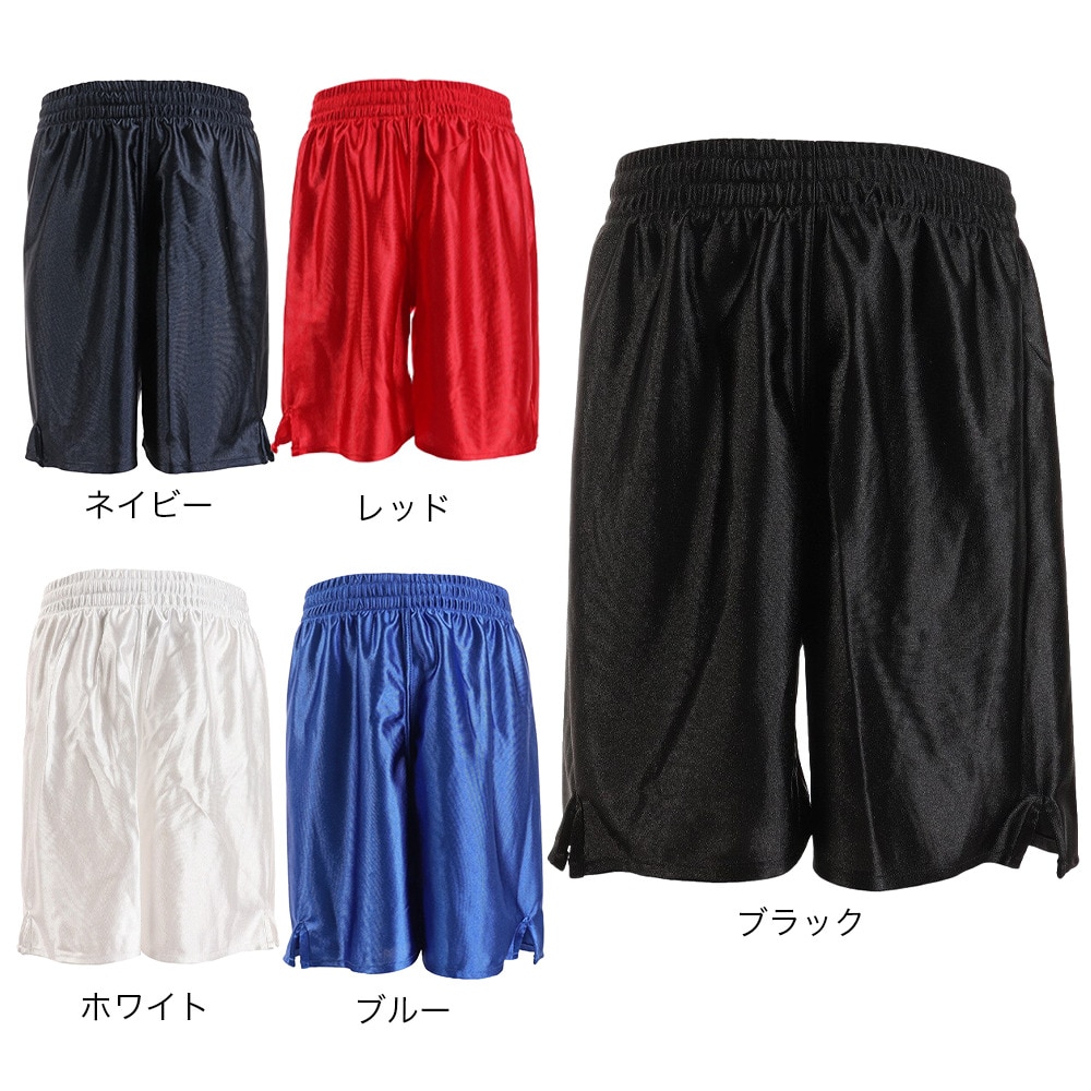 ジローム（GIRAUDM）（キッズ）ジュニア サテン プラクティス
