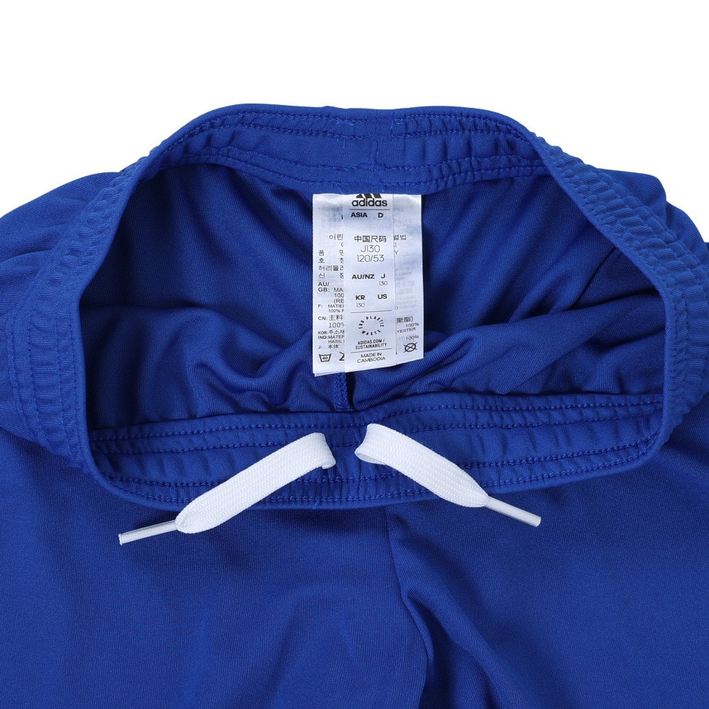 アディダス（adidas）（キッズ）サッカーウェア ジュニア Entrada 22 ショーツ KGO51-HG6291