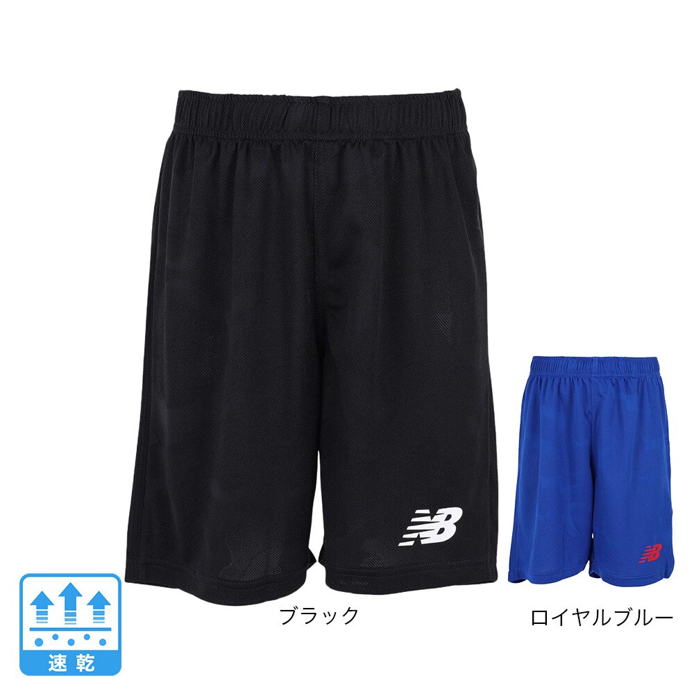 ニューバランス（new balance）（キッズ）サッカーウェア ジュニア プラクティスショーツ ABS35209RYB