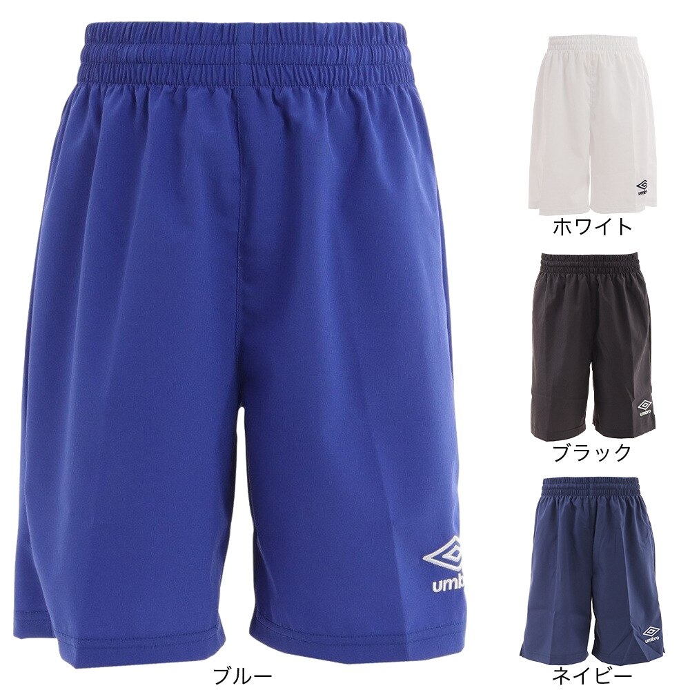アンブロ（UMBRO）（キッズ）ジュニア TRプラクティスウーブンパンツ UUJPJD81 BLK