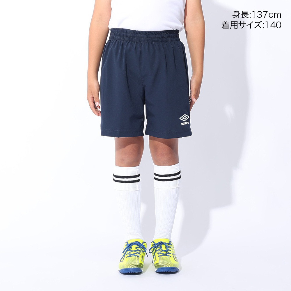 アンブロ（UMBRO）（キッズ）サッカーウェア ジュニア ストレッチウーブンパンツ UAS6400JP NVY 速乾