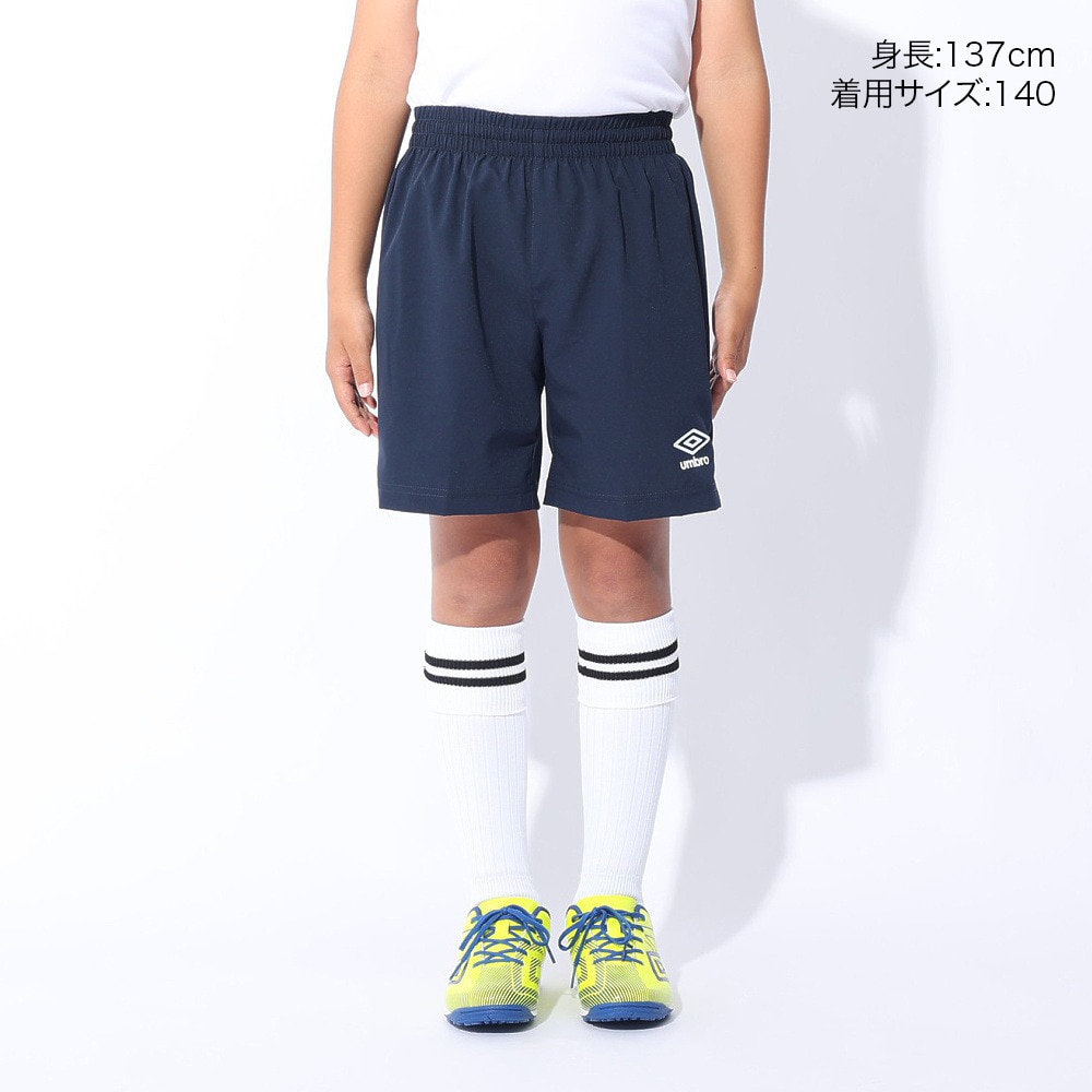 アンブロ（UMBRO）（キッズ）サッカーウェア ジュニア ストレッチウーブンパンツ UAS6400JP NVY