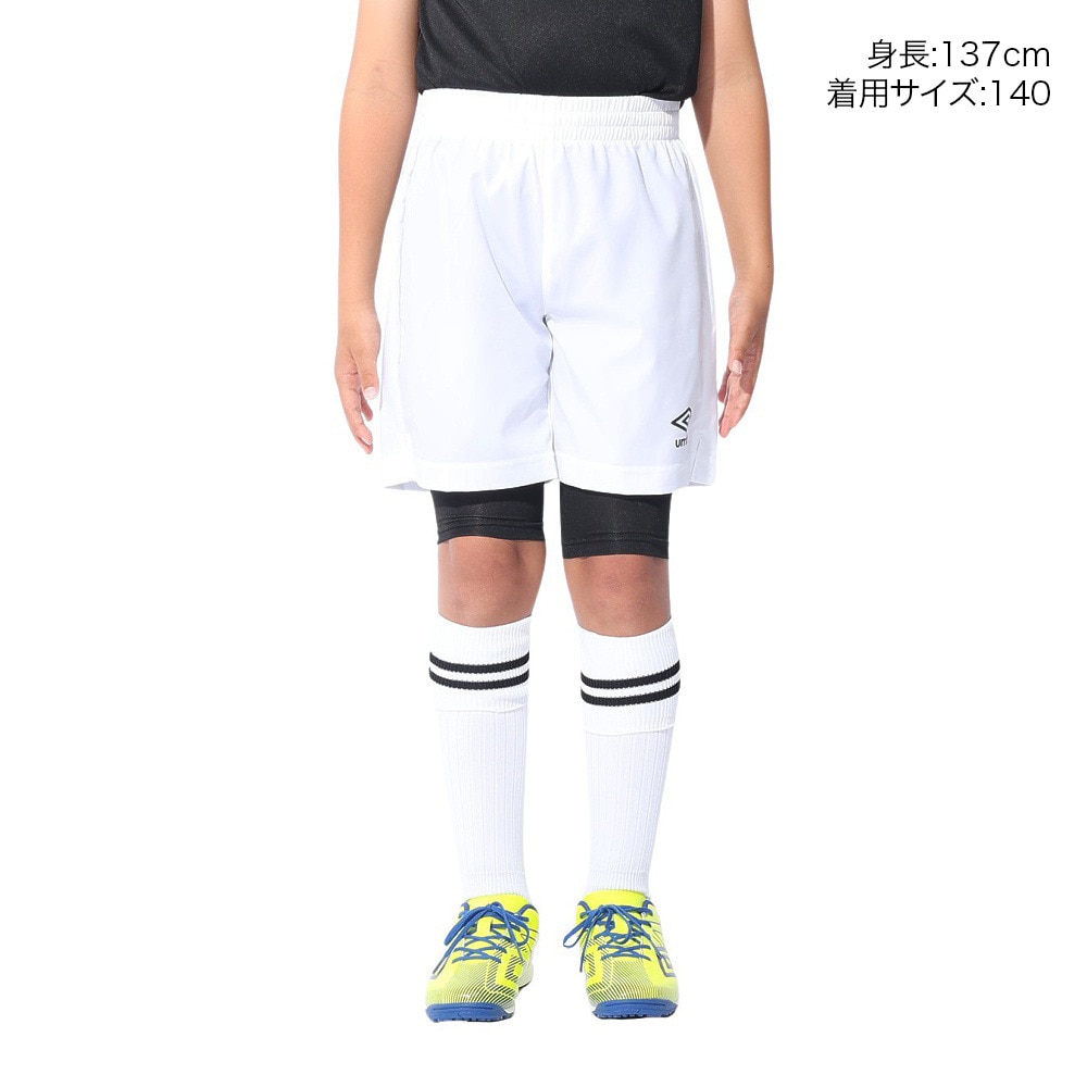 アンブロ（UMBRO）（キッズ）サッカーウェア ジュニア ストレッチウーブンパンツ UAS6400JP WHT 速乾