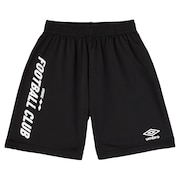 (キッズ)サッカーウェア ジュニア はじめてプラクティスパンツ UF5SPZ55J BK00