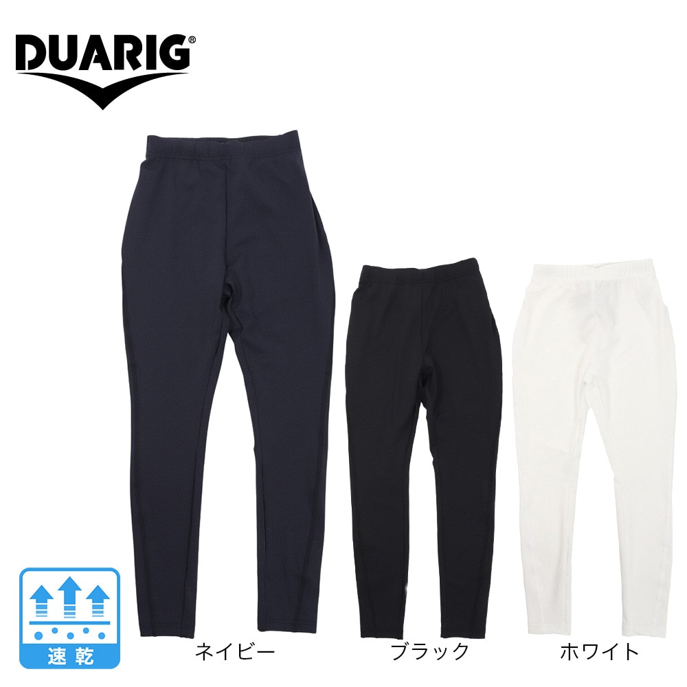 デュアリグ（DUARIG）（キッズ）サッカーウェア ジュニア ドライプラス抗菌ロングスパッツ 742D1ES7685WHT 速乾