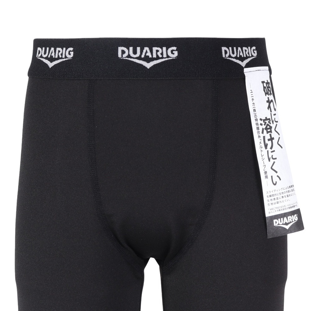 デュアリグ（DUARIG）（キッズ）サッカーウェア ジュニア ロングタイツ 3F0022-SCWR-742RN BLK