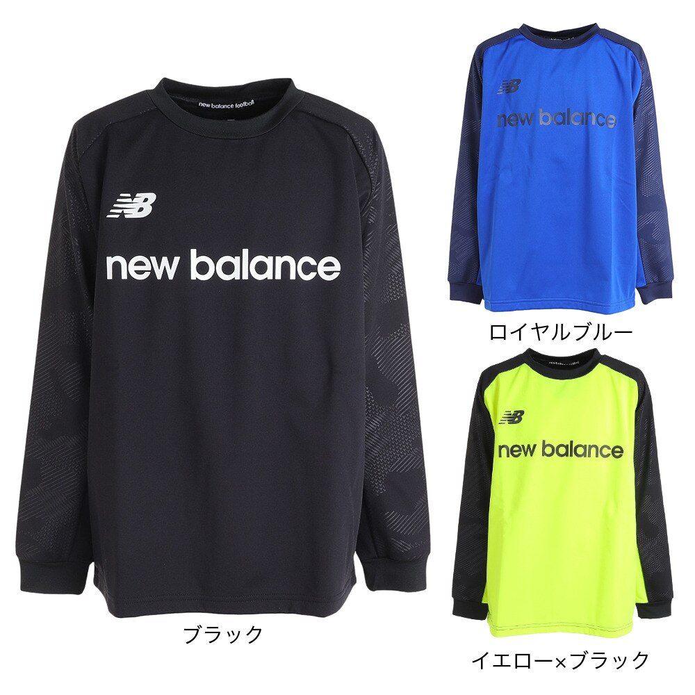 ニューバランス（new balance）（キッズ）サッカーウェア ジュニア SMU ボンディングトップ ABT35297BKW