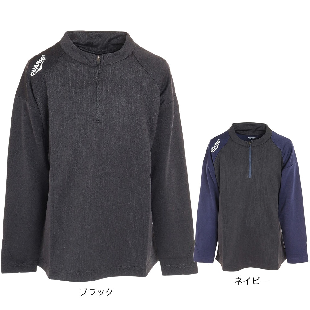 デュアリグ（DUARIG）（キッズ）サッカーウェア ジュニア 防泥 スリムフィット ハーフジップシャツ 2S8207-SCWR-742UK NVY