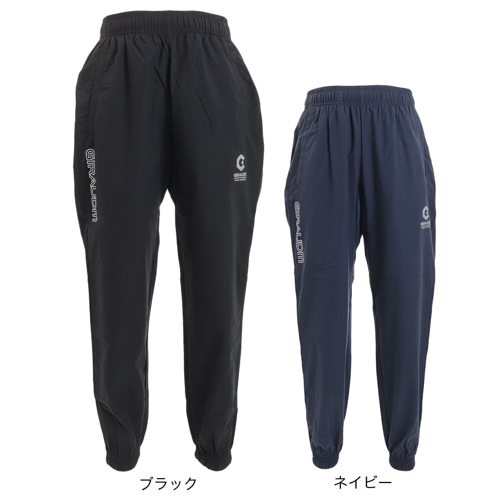 ジローム（GIRAUDM）（キッズ）サッカーウェア ジュニア 絶耐撥水 ピステパンツ 742GM1SD7671 NVY