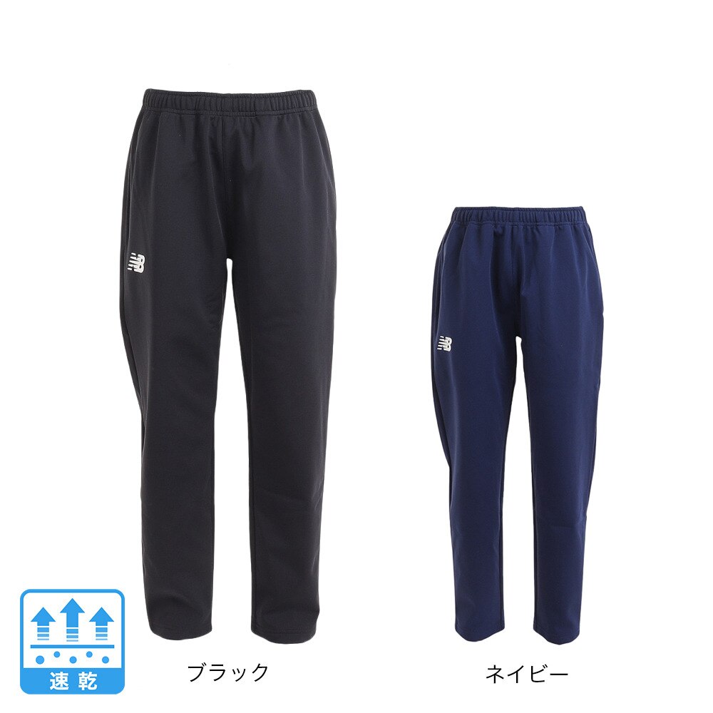 ニューバランス（new balance）（キッズ）サッカーウェア ジュニア ボンディングニットパンツ ABP35299NV
