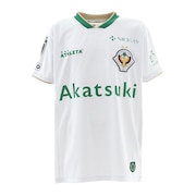 サッカー ウェア メンズ 愛媛fc 21シーズンウエア オーセンティック Fp 1st ホーム P2ja1y0101 ミズノ スーパースポーツゼビオ