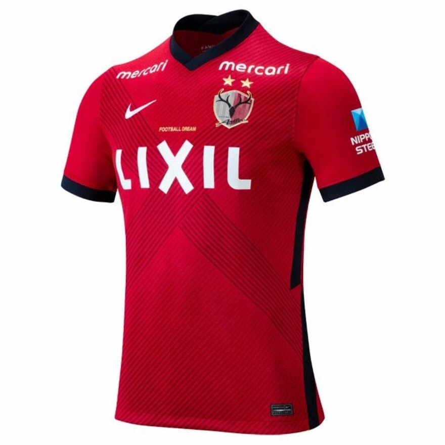 鹿島アントラーズ レプリカユニフォームの通販 価格比較 価格 Com 鹿島アントラーズ レプリカユニフォームの通販 価格比較 価格 Com