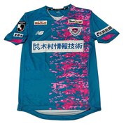 北海道コンサドーレ札幌 21ホーム半袖レプリカユニフォーム 1st P2ja1y6901 ミズノ ヴィクトリア