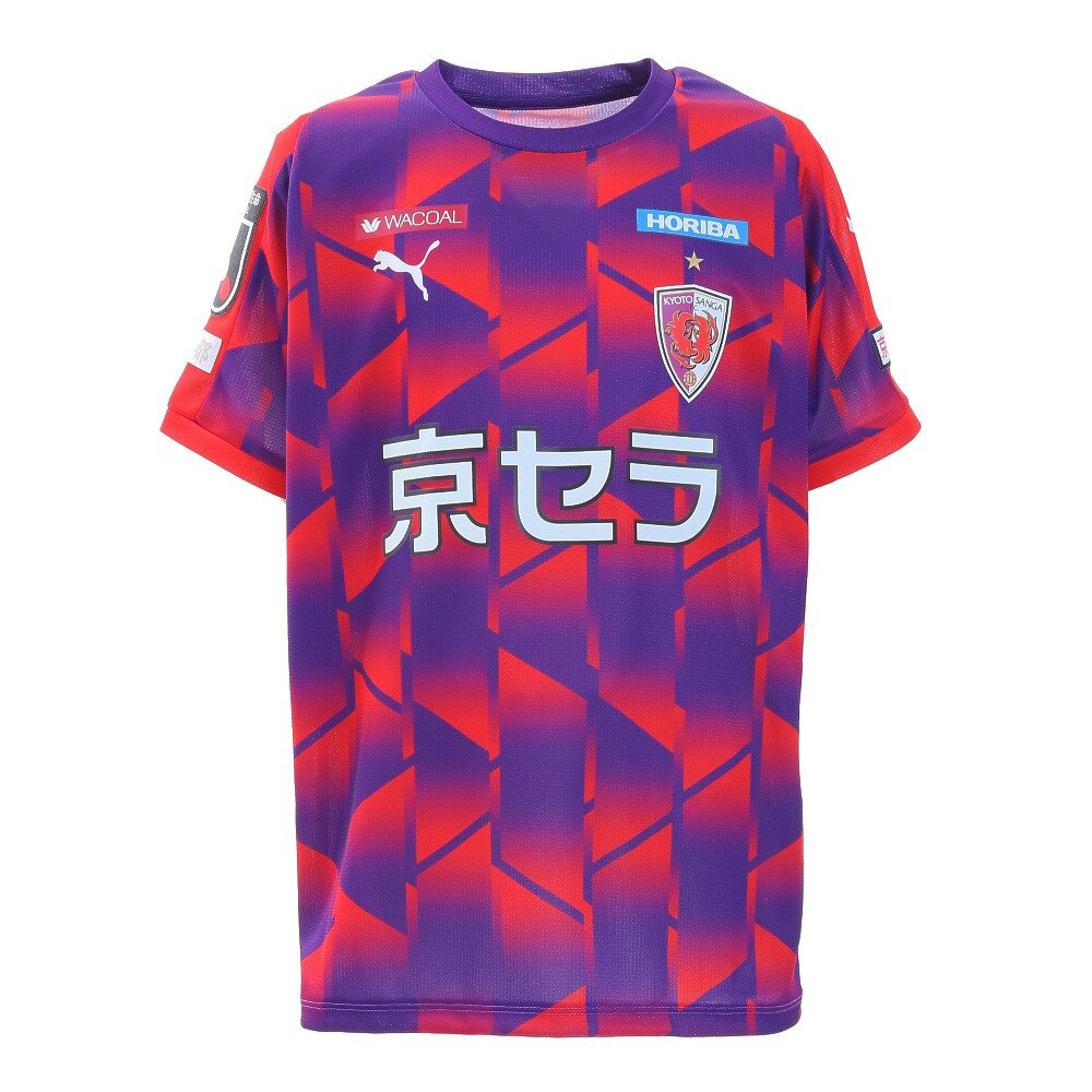 新作 プーマ Puma ジュニア 21 京都サンガ 1st レプリカユニフォーム ksjr Jr 大特価 Www Endocenter Com Ua 新作 プーマ Puma ジュニア 21 京都サンガ 1st レプリカユニフォーム ksjr Jr 大特価 Www Endocenter Com Ua