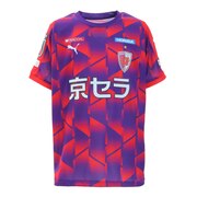 レプリカウェア スーパースポーツゼビオ