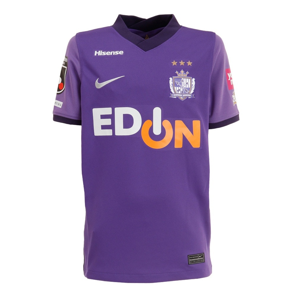 ナイキ(NIKE)(キッズ)サンフレッチェ広島 ジュニア HIR DF