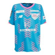 ニューバランス（new balance）（キッズ）ジュニア サガン鳥栖 2022 1st 半袖 レプリカ ユニフォーム ABT25238HME クラブチーム