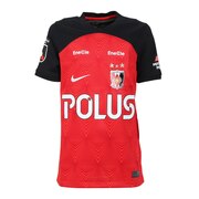 ナイキ（NIKE）（キッズ）ジュニア YTH 浦和レッズ ドライプラス スタジアム 半袖 ジャージ HOME DO8585-010