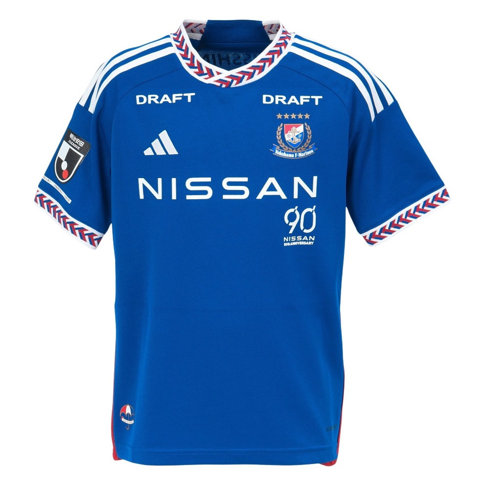 アディダス（adidas）（キッズ）キッズ 横浜F・マリノス2024 1st レプリカユニフォーム MPI04-IR4443