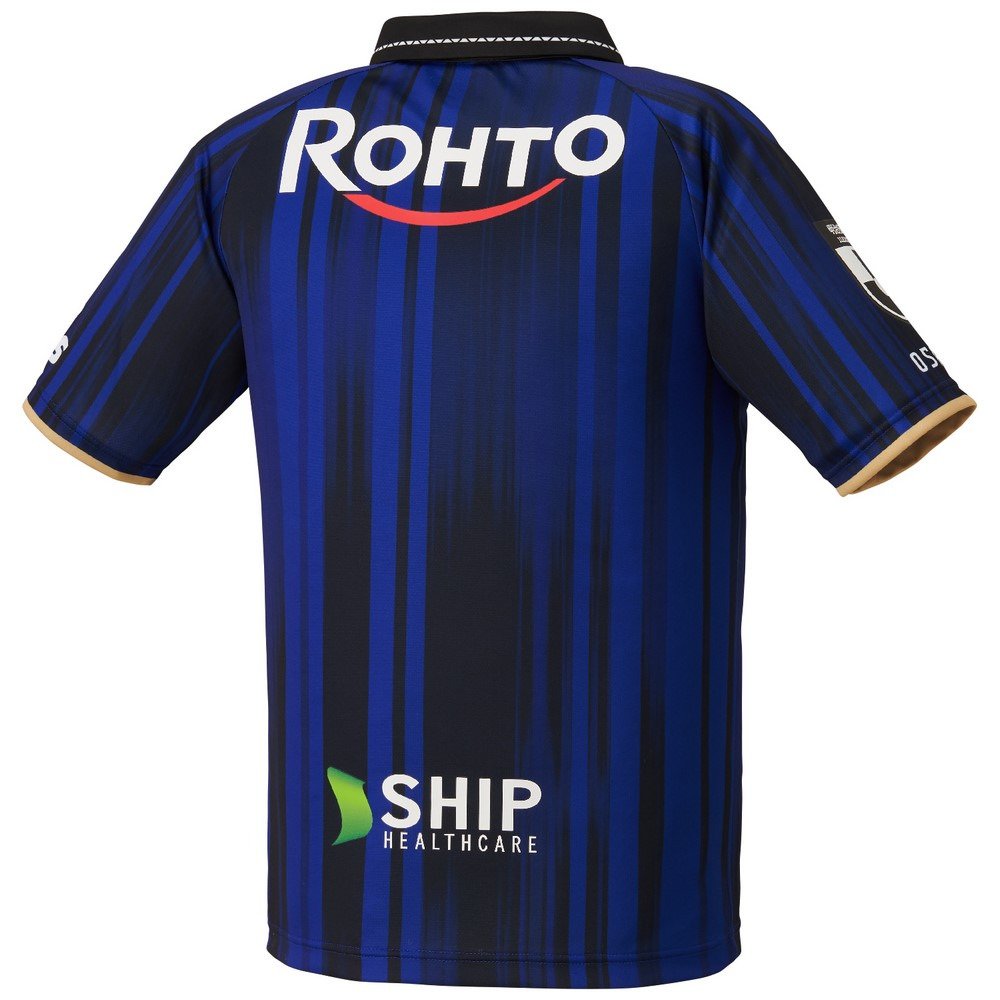 ヒュンメル（hummel）（キッズ）ジュニア ガンバ大阪 2025