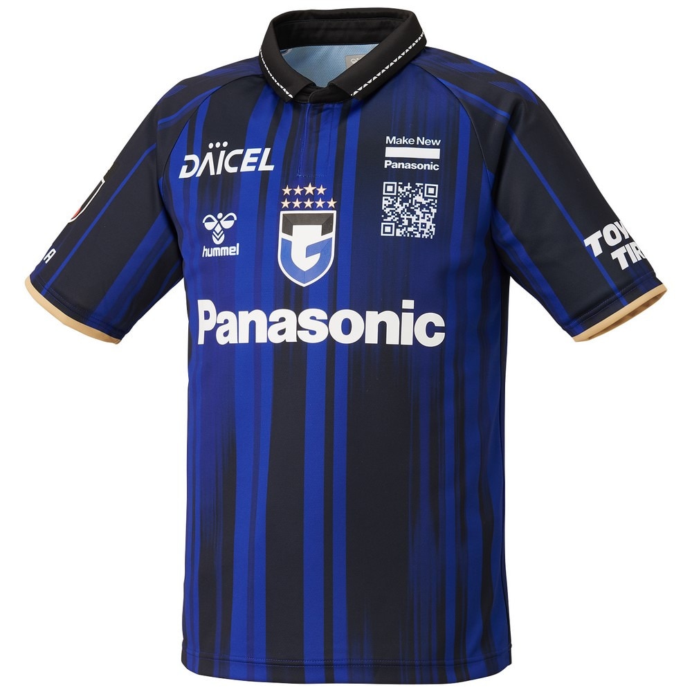 ヒュンメル サッカー・フットサル レプリカ商品 - 【公式】 スーパー