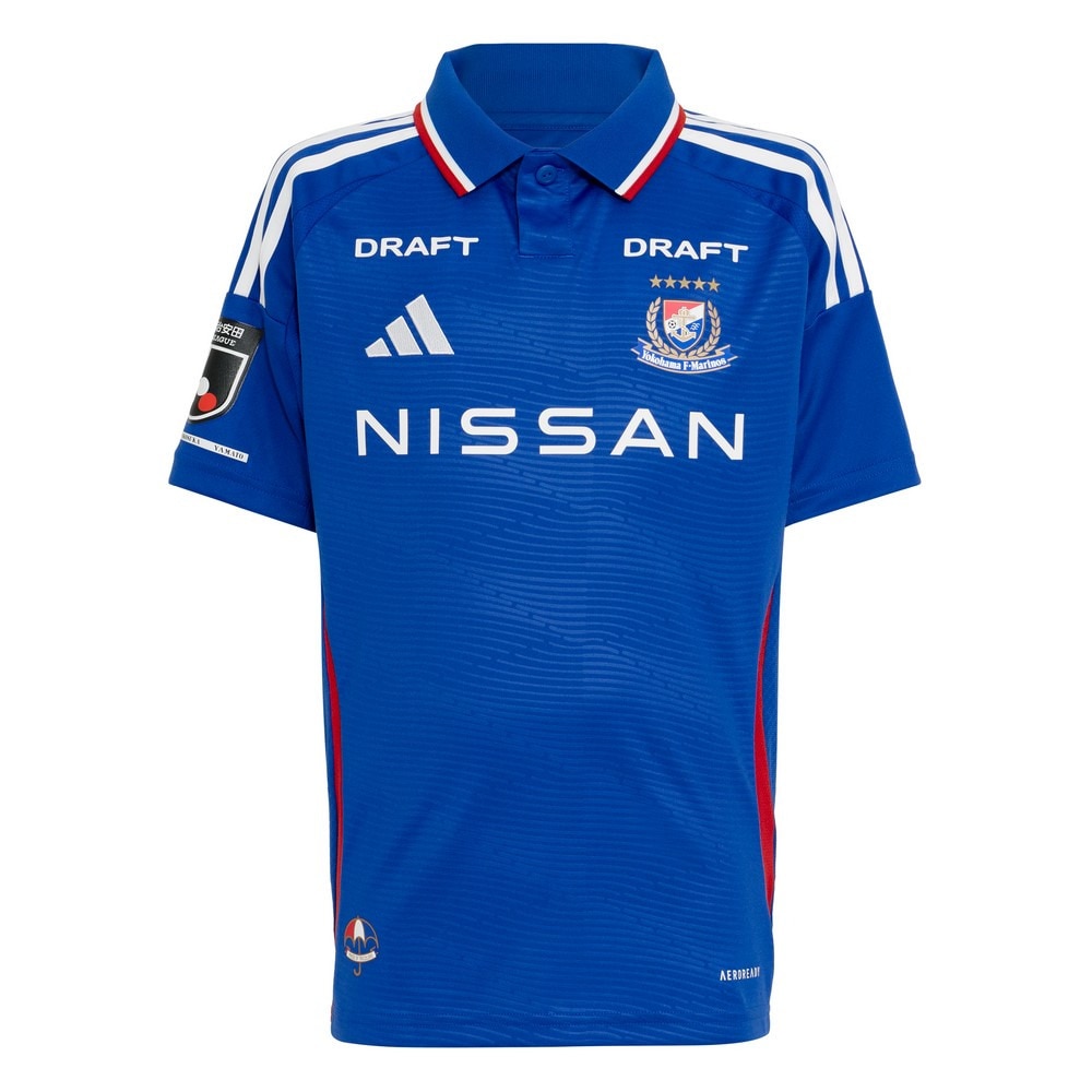 アディダス（adidas）（キッズ）キッズ 横浜 F・マリノス 25 ホームユニフォーム OAY70-JK2809